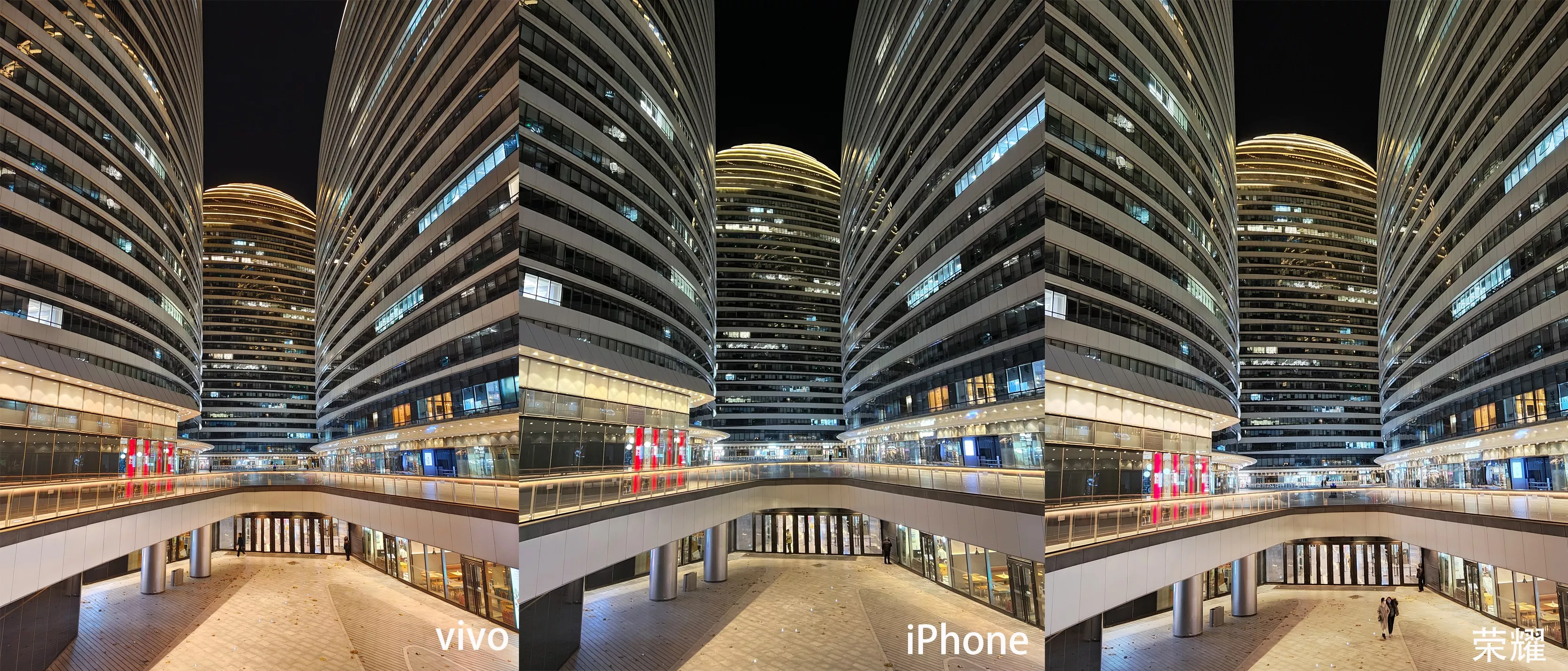 vivo/HONOR/iPhone 夜景影像對比實測