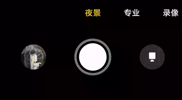 荣耀/vivo/iPhone 夜景影像对比实测