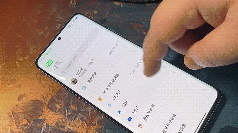 Xiaomi Mi 12 Pro screen review