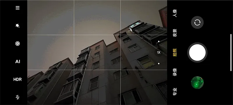 Xiaomi Mi 12 Pro video review