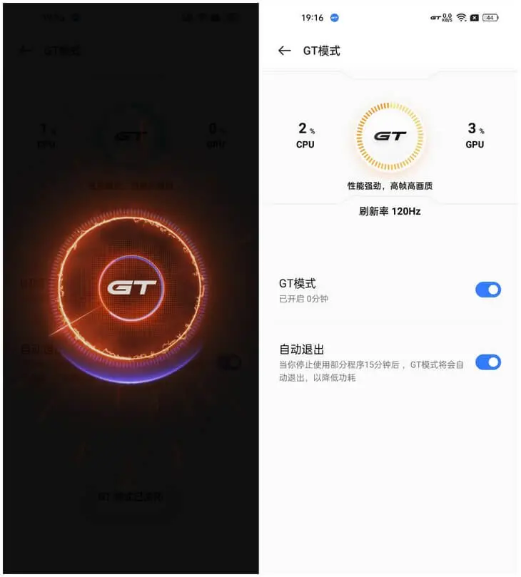 Realme Realme GT2 Pro အသေးစိတ်သုံးသပ်ချက်
