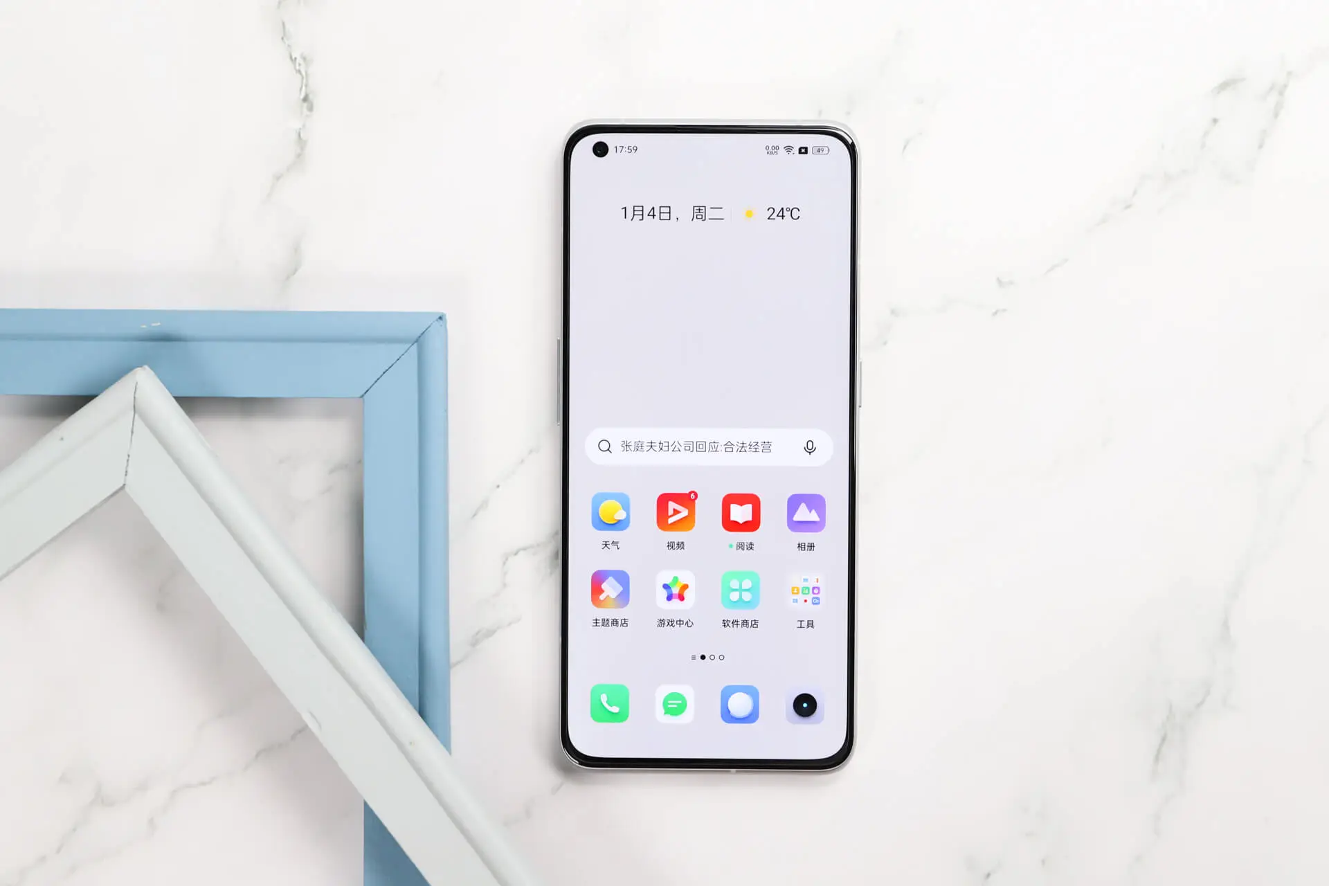 realme GT2 Pro подробная оценка