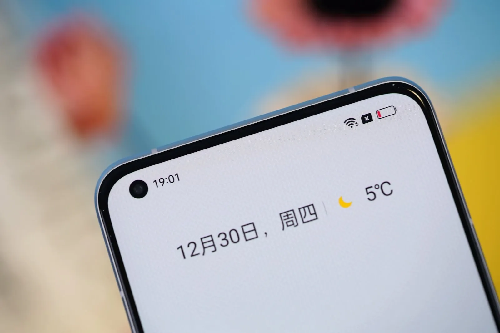 realme GT2 Pro開箱