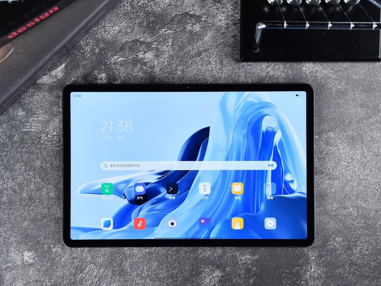 OPPO Pad review