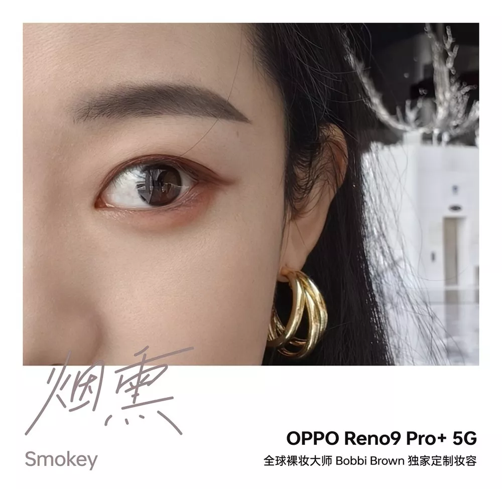 OPPO Reno9 Pro Plus 評測
