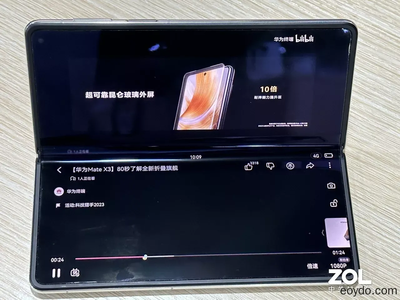 Huawei Mate X3-resensie