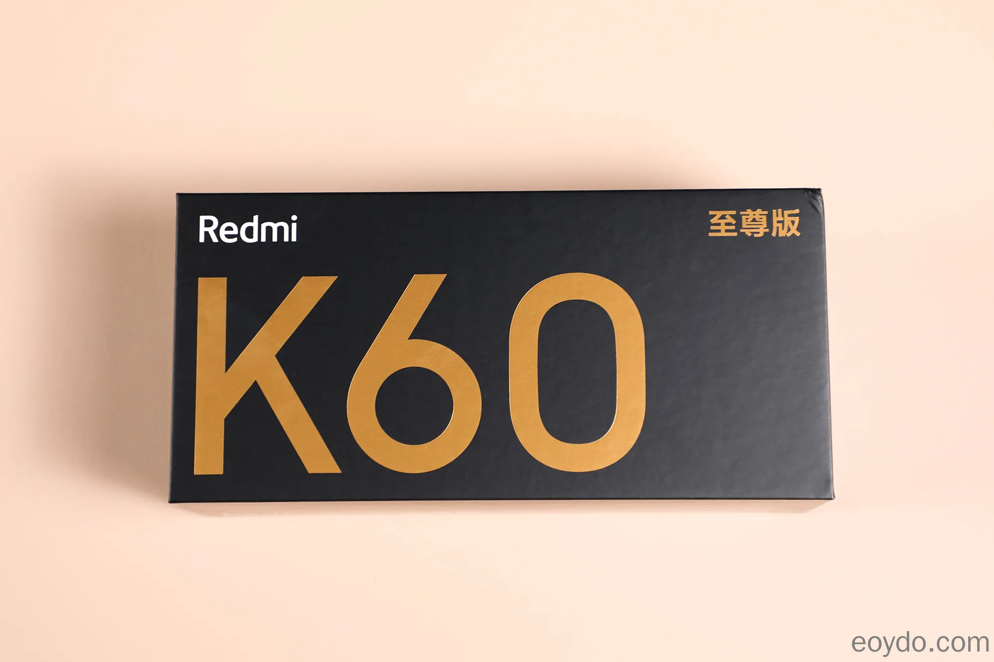 Redmi K60 至尊版