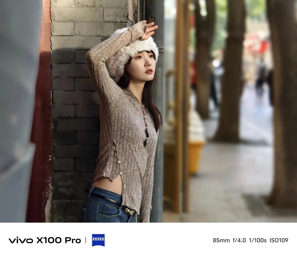 vivo X100 Pro review