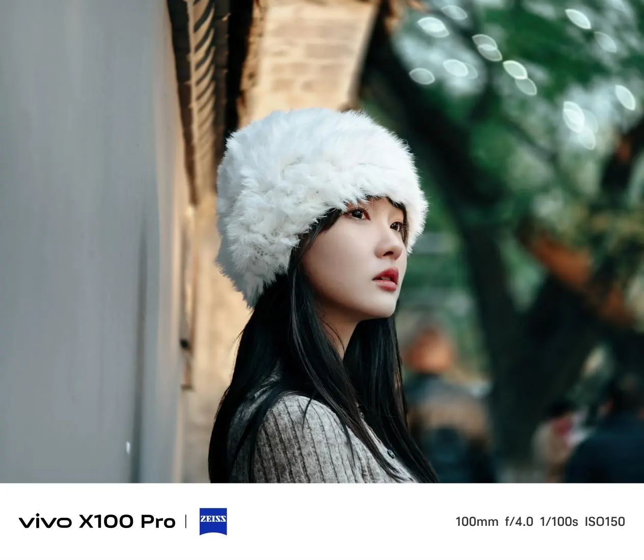 vivo X100 Pro 評測