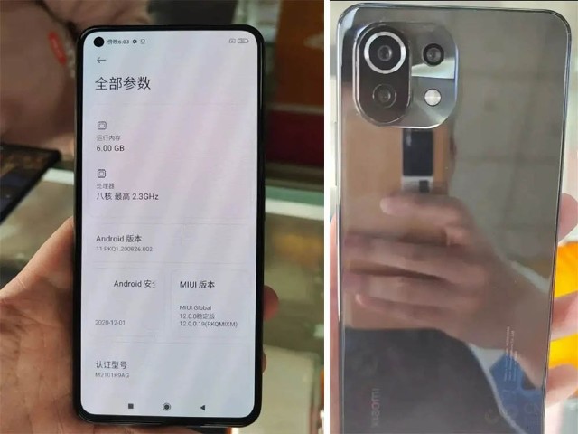 Rumor has it that Mi 11 Pro/ Mi 11 Ultra/ Mi 11 lite will ...