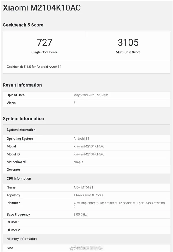 ملاحظة Redmi 10