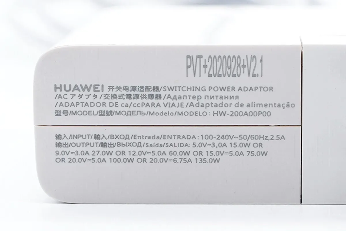 Pengecas Huawei 135W