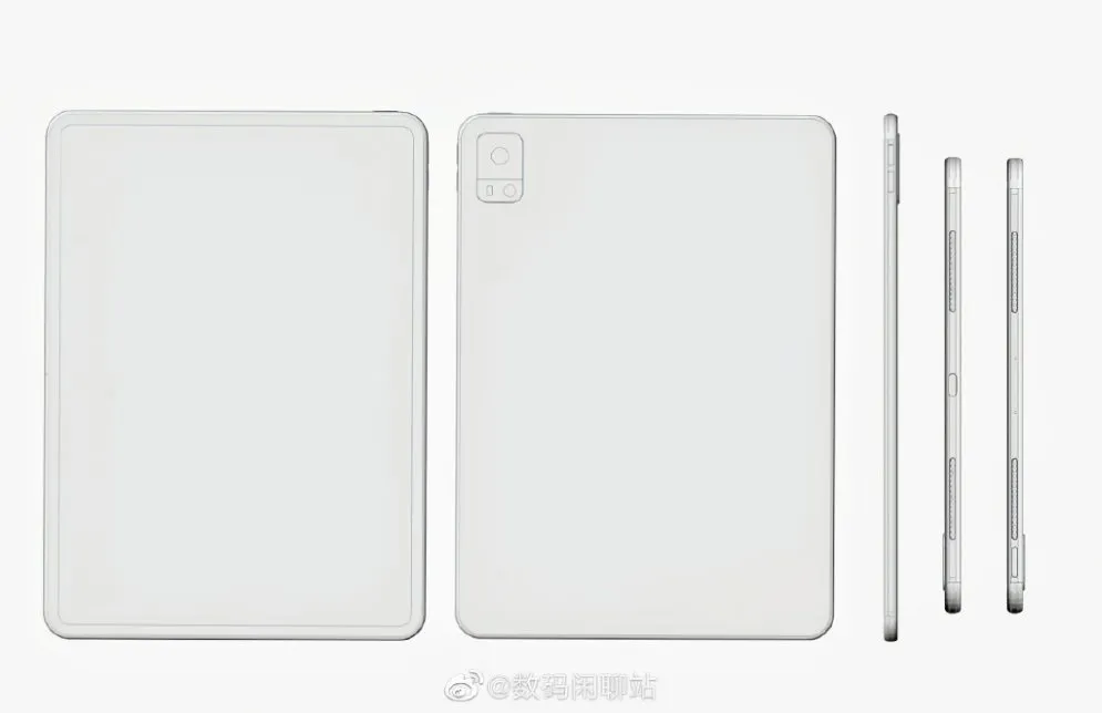 vivo Pad