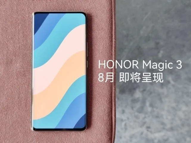 HONOR Magic 3