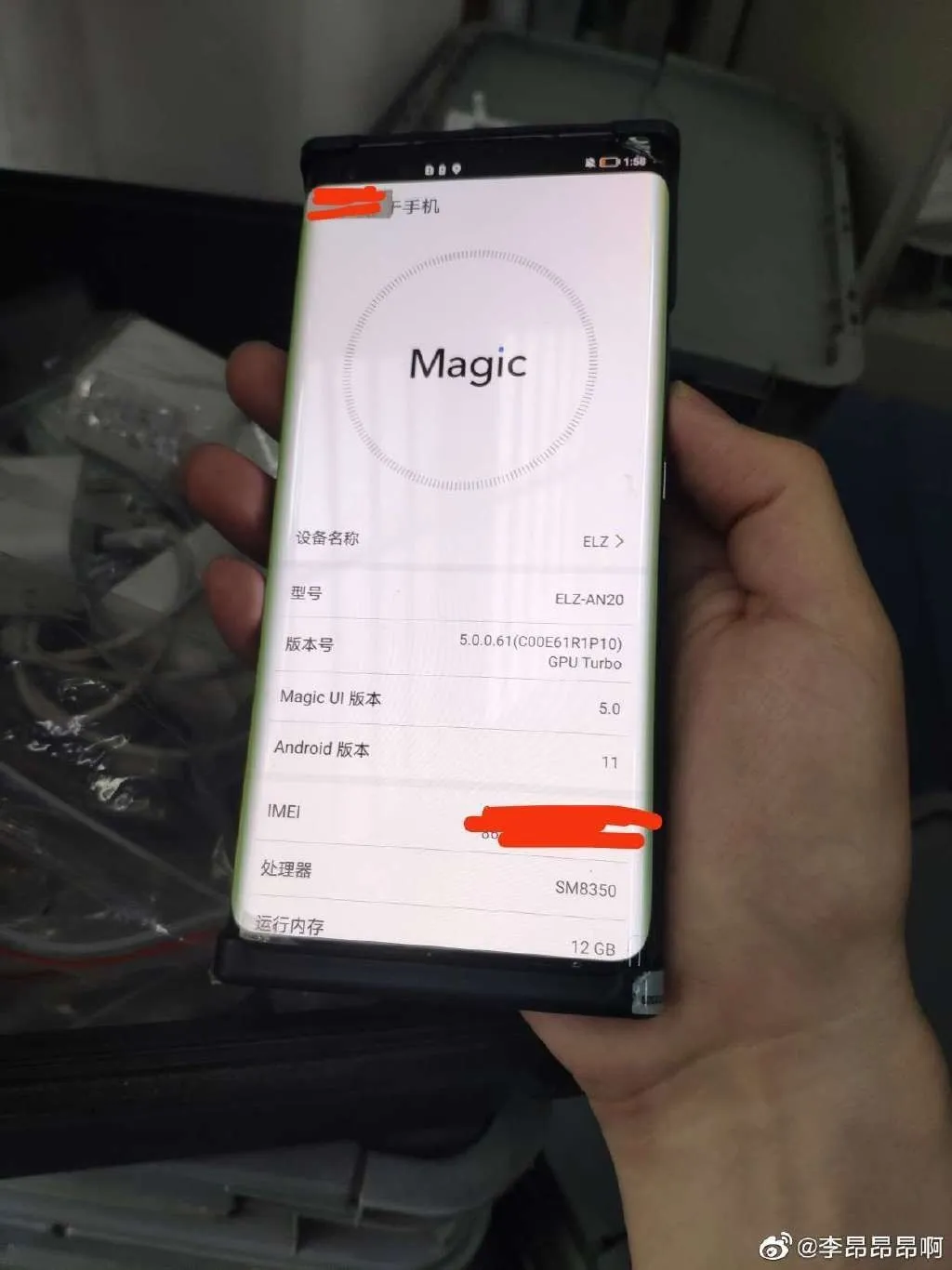 Honor Magic 3