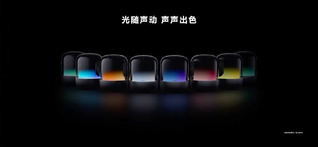 HUAWEI Sound X 2021