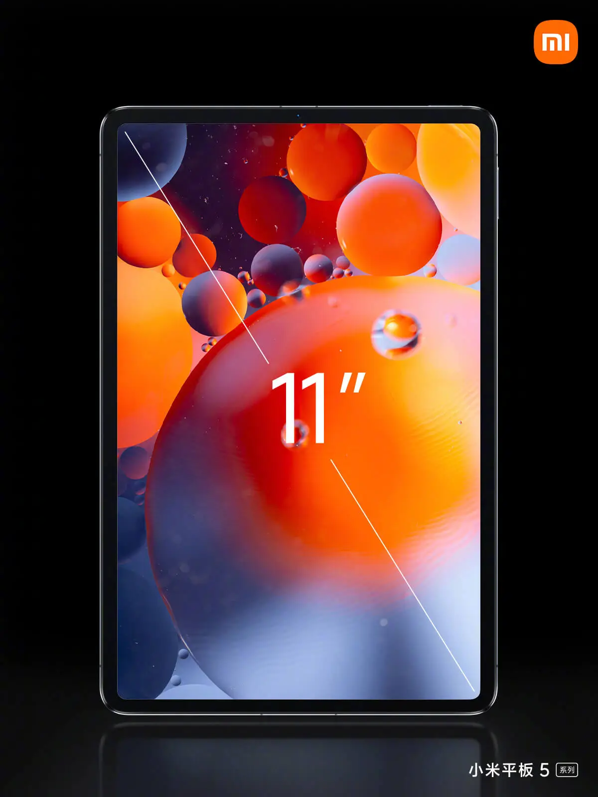 Планшэт xiaomi 5