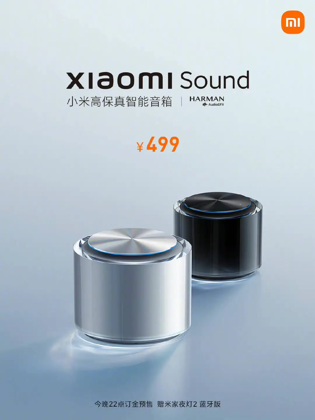 Son audio Xiaomi