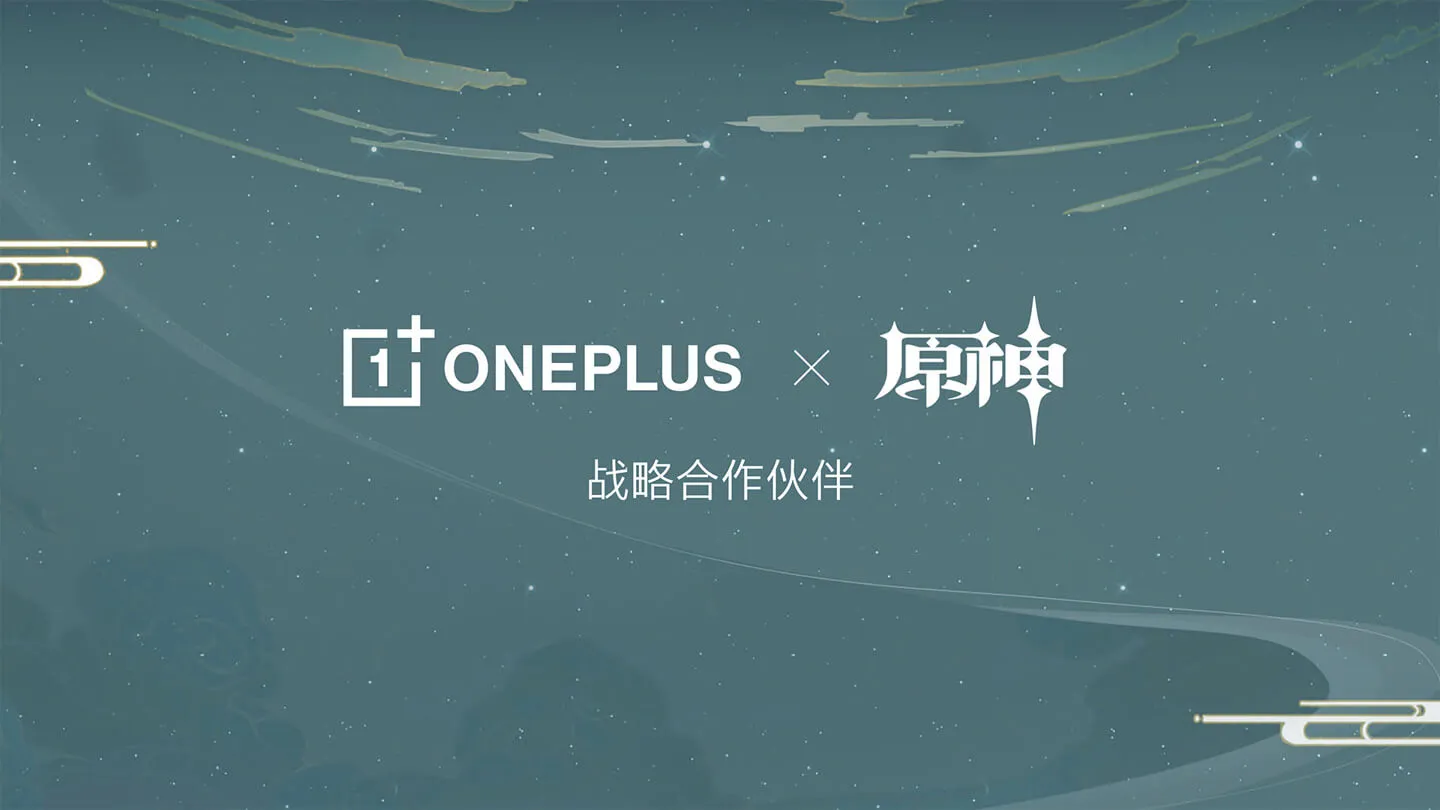 OnePlus 9RT