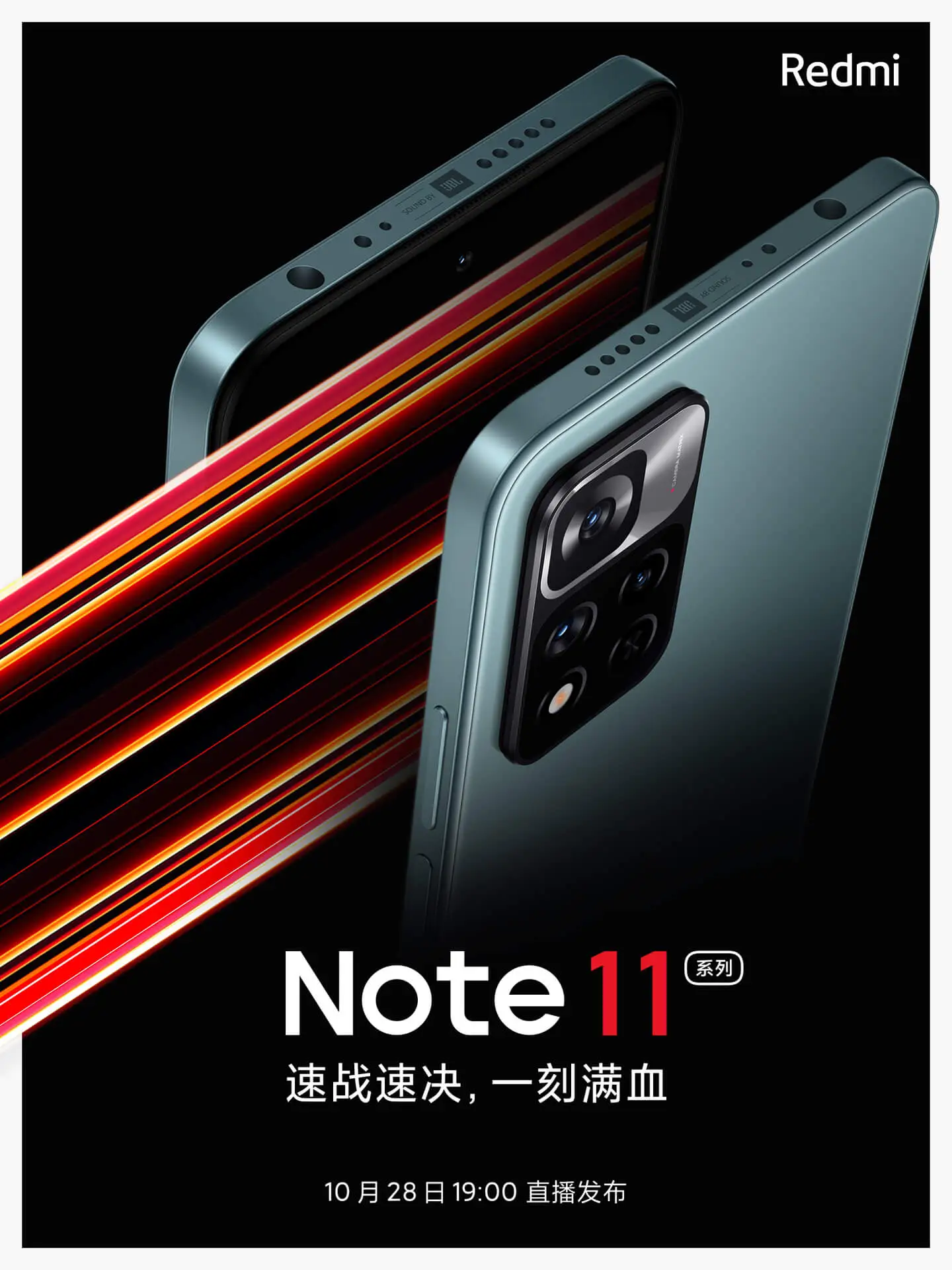 Nota Redmi 11