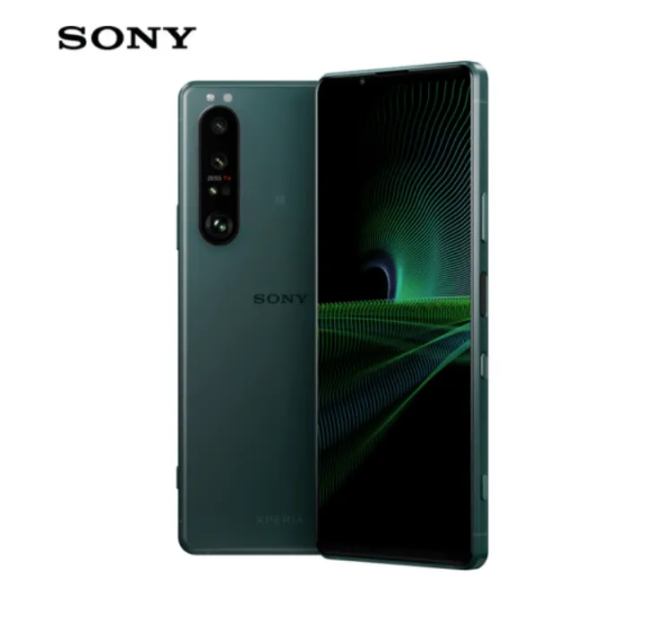 một loại điện thoại thông minh của hãng Sony 1 III青川綠