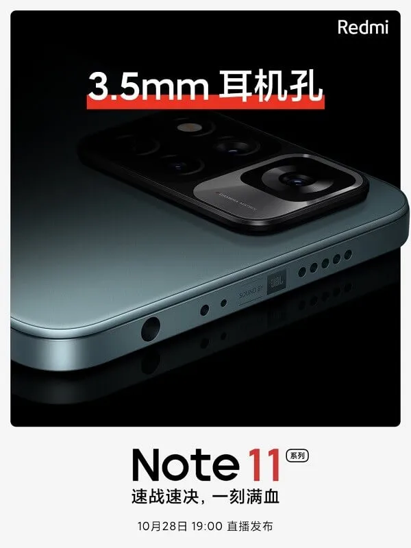 Redmi Nota 11