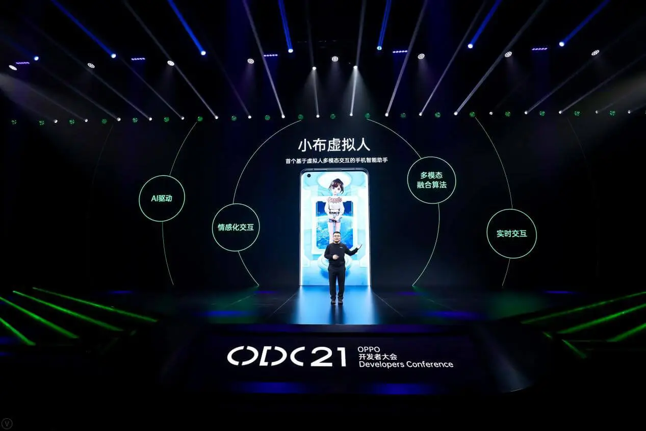 OPPO 小布虛擬人