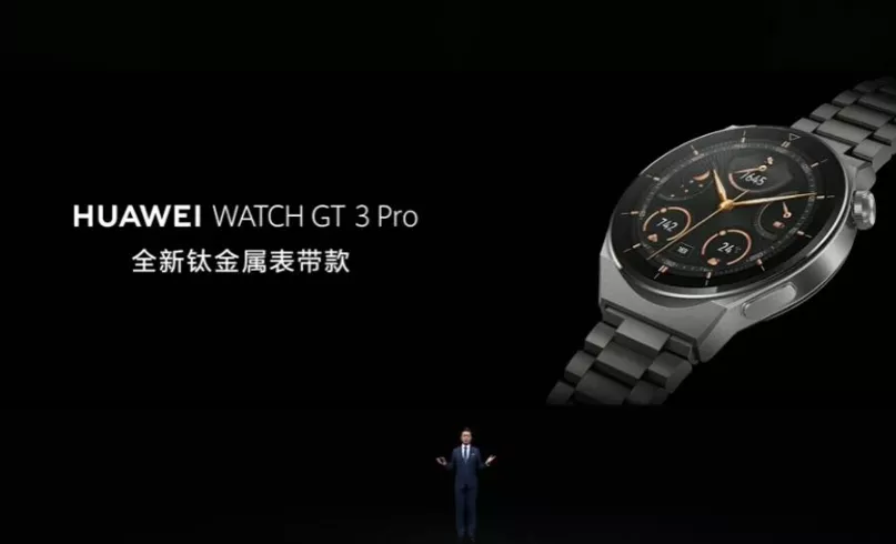 華為Watch GT3 Pro
